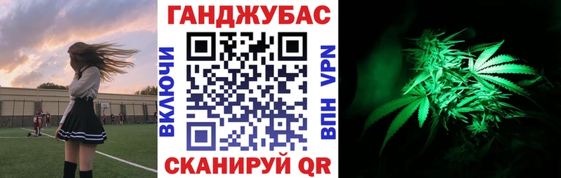 Наркошоп купить Cocaine  МЕФ  СОЛЬ  Канабис  Андреаполь