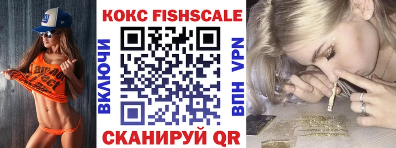 КОКАИН Эквадор Андреаполь