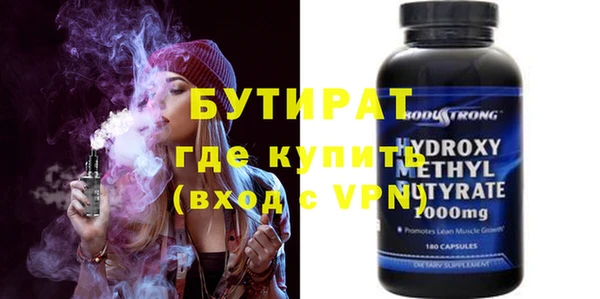 a pvp Кулебаки