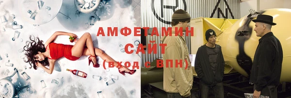 Альфа ПВП Липки