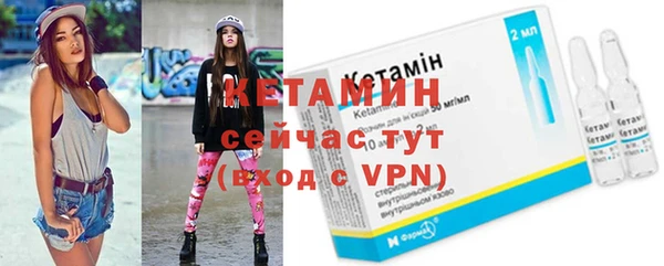 прущие крисы Ладушкин