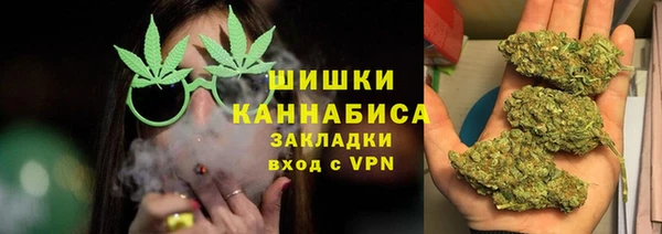 прущие крисы Ладушкин