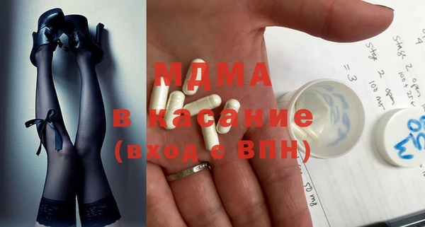 прущие крисы Ладушкин