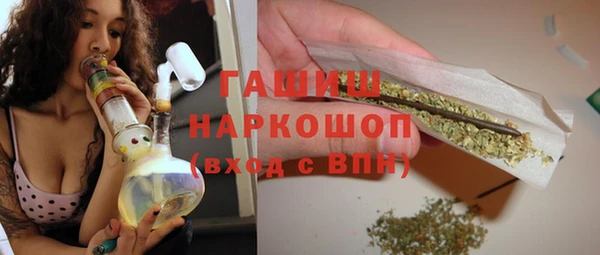 мяу мяу мука Куйбышев
