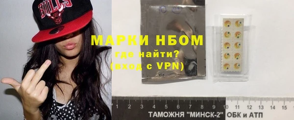 прущие крисы Ладушкин