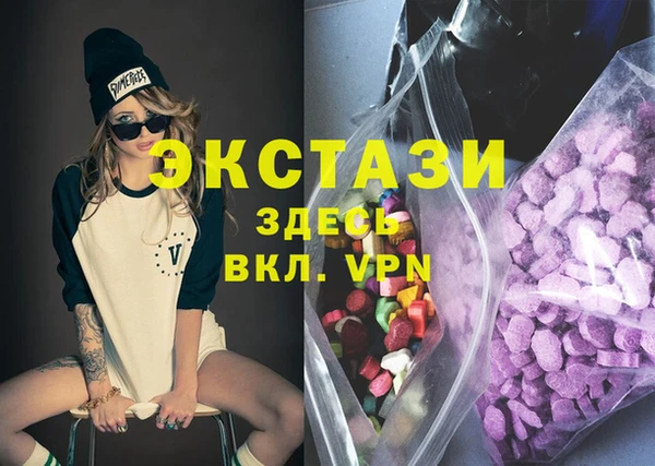 не бодяженный Кукмор