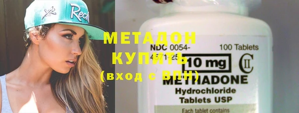 мяу мяу мука Куйбышев