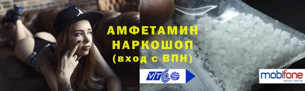 прущие крисы Ладушкин