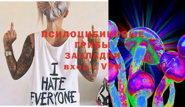 мефедрон мука Лагань