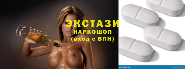 метамфетамин Лабытнанги
