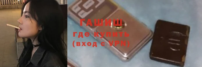 мефедрон мука Лагань