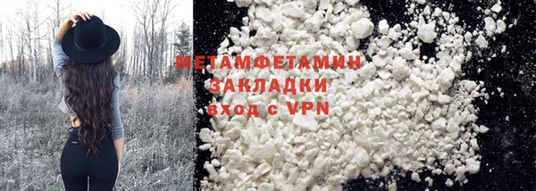 не бодяженный Кукмор
