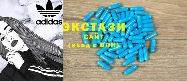 прущие крисы Ладушкин