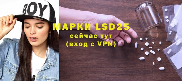 прущие крисы Ладушкин