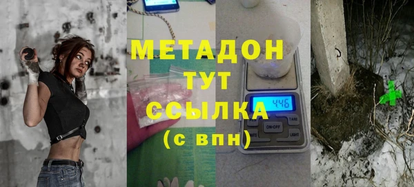 прущие крисы Ладушкин