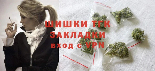 прущие крисы Ладушкин