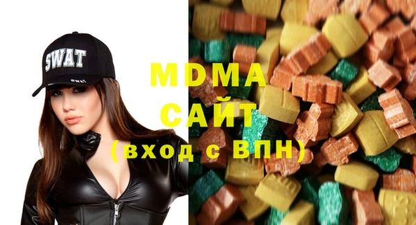 мефедрон мука Лагань