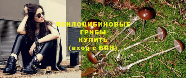 мефедрон мука Лагань