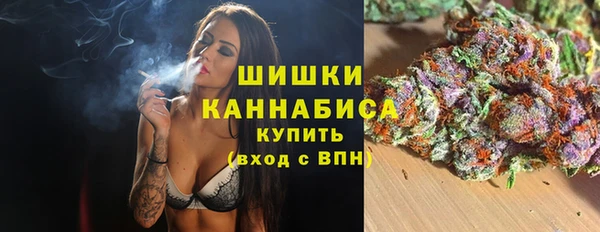 мефедрон мука Лагань
