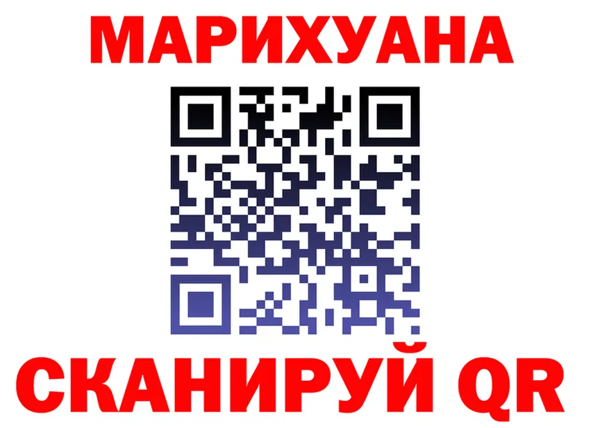 МЕФ VHQ зеркало shop omg Андреаполь