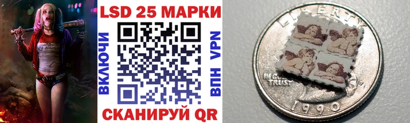 Купить закладки  Андреаполь  Марки N-bome 1,5мг 